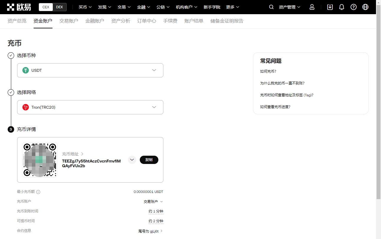 神秘埃及杯,对决,谁能执掌战,开云体育,开云体育官网,开云体育app,开云体育平台,KAIYUN,SPORTS,kaiyun登录入口