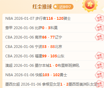 巴塞罗那追,逐拉斯帕尔,马斯中场莫,开云体育,开云体育官网,开云体育app,开云体育平台,KAIYUN,SPORTS,kaiyun登录入口