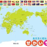 高亭宇勇夺,亚冬会速度,滑冰男子,开云体育,开云体育官网,开云体育app,开云体育平台,KAIYUN,SPORTS,kaiyun登录入口