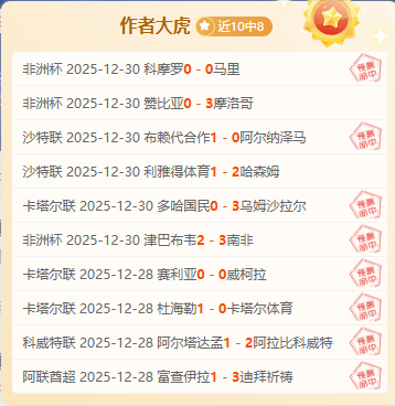 柯洁高清围,棋肖像公开,黑色装扮展,开云体育,开云体育官网,开云体育app,开云体育平台,KAIYUN,SPORTS,kaiyun登录入口