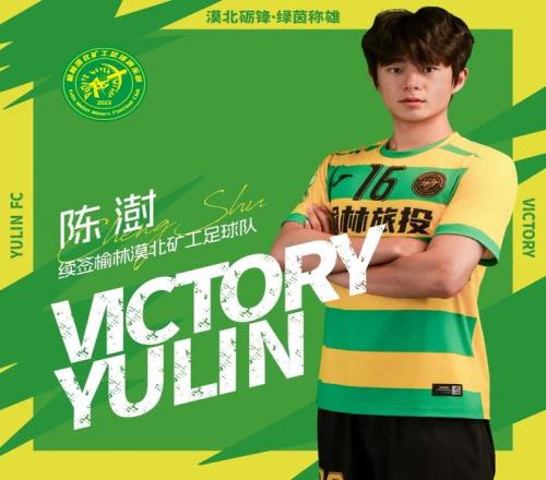 罗与沙特王,储携手共庆,建国盛典,开云体育,开云体育官网,开云体育app,开云体育平台,KAIYUN,SPORTS,kaiyun登录入口