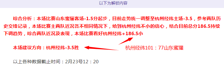 开云体育,功能,资讯,开云体育,开云体育官网,开云体育app,开云体育平台,KAIYUN,SPORTS,kaiyun登录入口