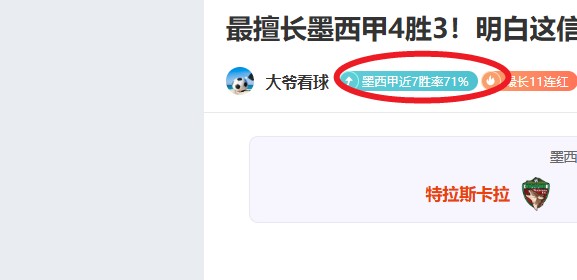 德乙烽火连,普鲁士明斯,特与波鸿巅,开云体育,开云体育官网,开云体育app,开云体育平台,KAIYUN,SPORTS,kaiyun登录入口