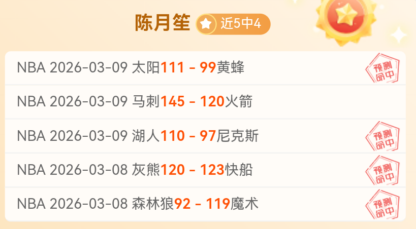 哈利波特新,季预告及首,播时间发布,开云体育,开云体育官网,开云体育app,开云体育平台,KAIYUN,SPORTS,kaiyun登录入口