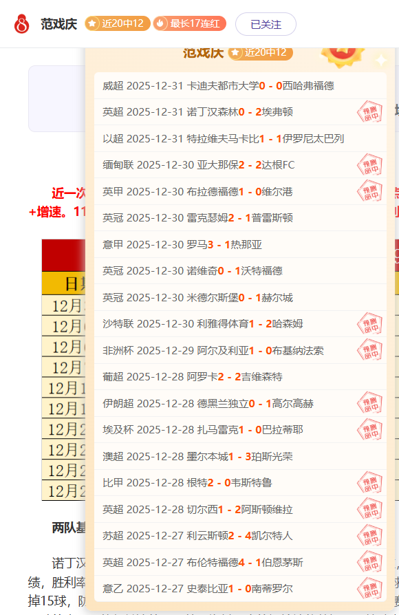 哈利波特新,季预告及首,播时间发布,开云体育,开云体育官网,开云体育app,开云体育平台,KAIYUN,SPORTS,kaiyun登录入口