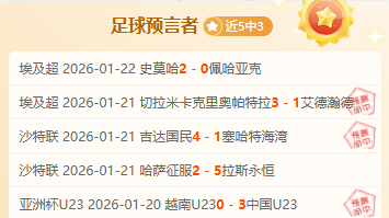 法前体育部,长就巴黎奥,方案回应环,开云体育,开云体育官网,开云体育app,开云体育平台,KAIYUN,SPORTS,kaiyun登录入口