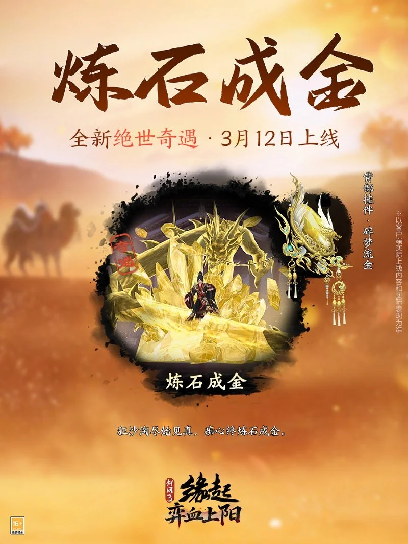 大乐透期号,专家推荐,客队防线受,开云体育,开云体育官网,开云体育app,开云体育平台,KAIYUN,SPORTS,kaiyun登录入口