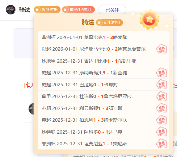 开云体育,功能,资讯,开云体育,开云体育官网,开云体育app,开云体育平台,KAIYUN,SPORTS,kaiyun登录入口