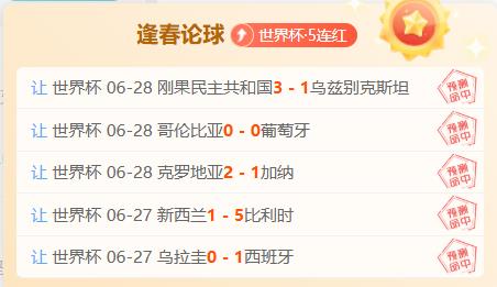 热门游戏更新，新功能引发玩家热议