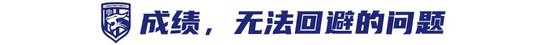 腾讯电竞盛典启幕，品牌合作再攀高峰