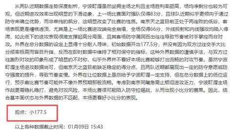 “全国首届学生（青年）运动会跳水比赛拉开帷幕，首枚金牌诞生于跳水项目——央视新闻客户端实时报道”