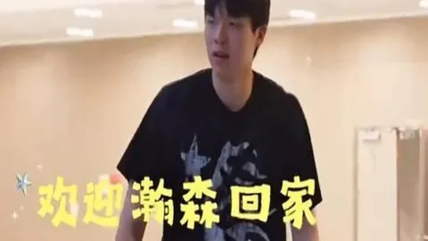 降世神通：探寻平衡之道幕后团队及主演访谈，拓芙亮相现场直播2026版