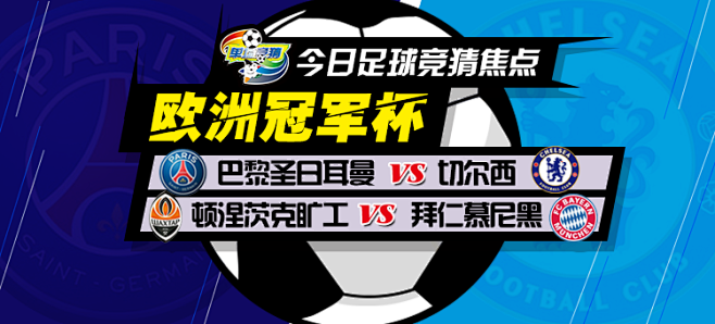 也再次向世